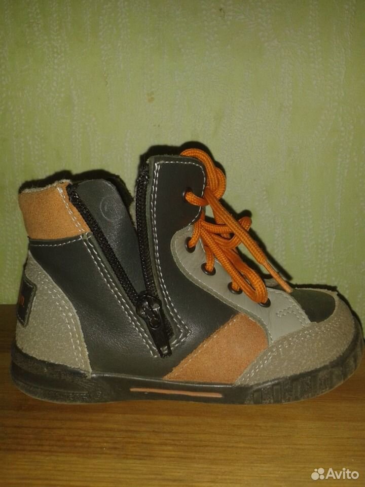 Ботинки для мальчика Котофей