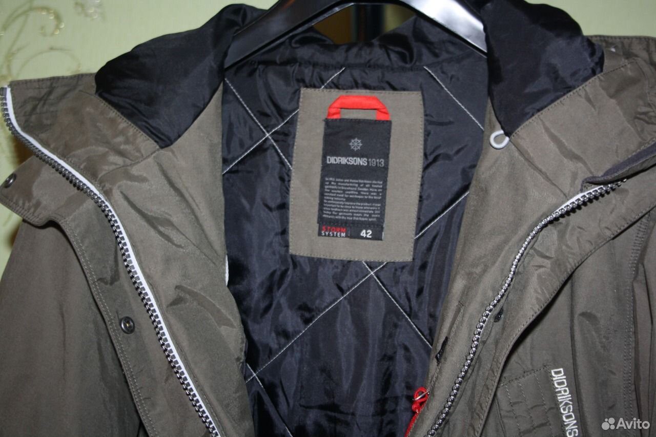 Куртка демисезонная