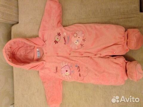 Комбенизон демисезонный