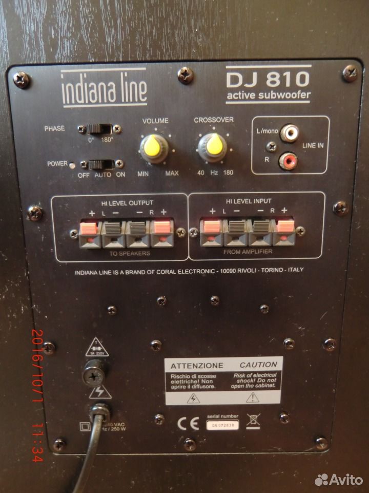 Сабвуфер активный Indianaline DJ 810