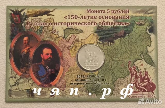 Арбитражный суд образец заявления на признание права собственности Арбитражный суд образец заявления на признание права собственности
