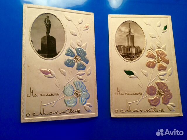 Открытка на память о Открытка на память о