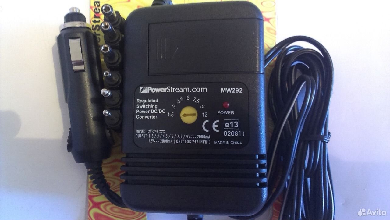 GYB tw01 High Voltage Power Supply.