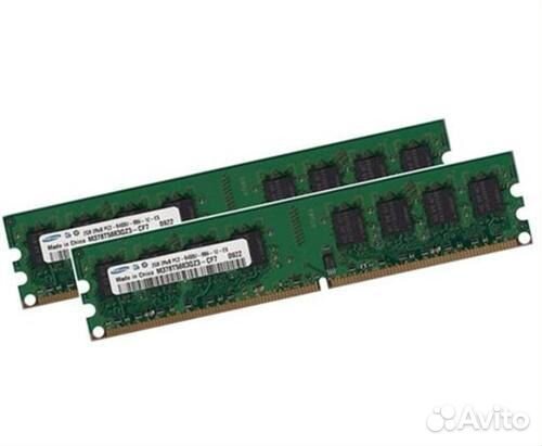 Ddr2 pc2 6400 dimm. Samsung 1 гб ddr2 800 мгц cl6.