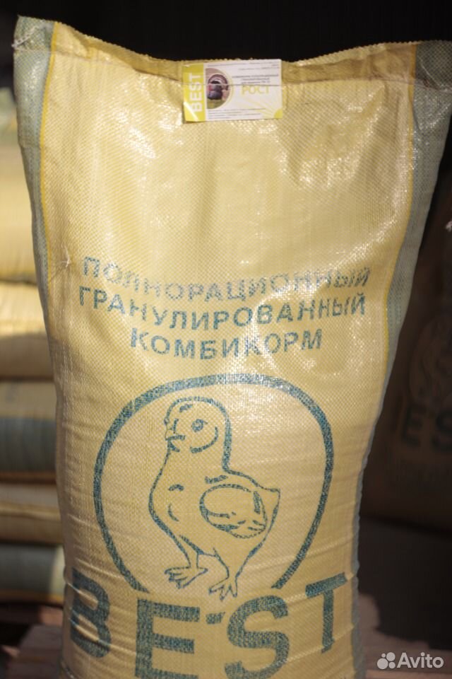 Состав комбикорма бест. ПК-12 комбикорм для индюшат. Смоленский комбикорм для индюшат. Стартовый корм. Состав комбикорма для индюков Бест рост.