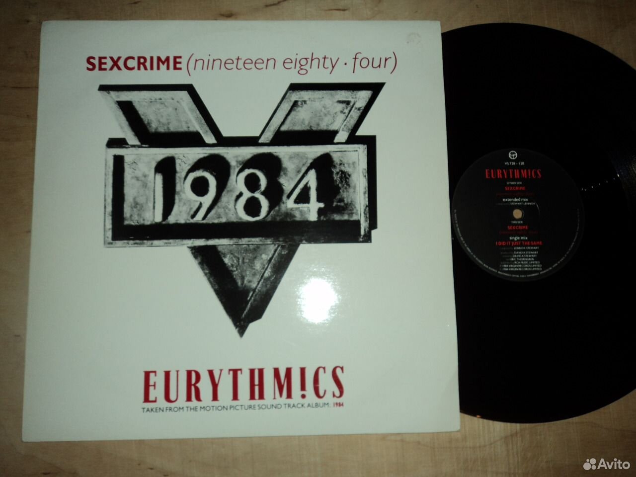 12 single. Eurythmics Sexcrime. Sexcrime. Eurythmics Sexcrime Video.