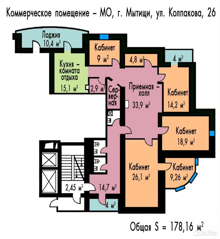 Мытищи колпакова карта