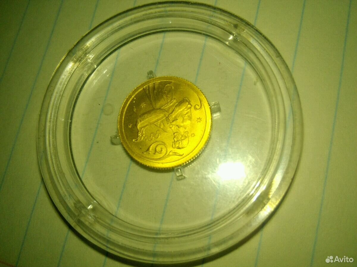 Купить Золотые Монеты В Банке Кемерово