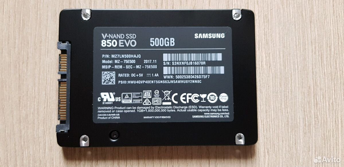 Ssd samsung evo 500gb купить. Samsung 850 EVO. Samsung u.2 SSD. SSD 850 EVO 500gb. SSD Samsung 500gb.