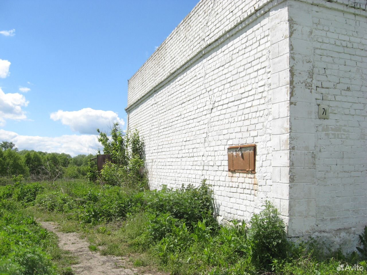 Купить Дом В Гремячках Богородского