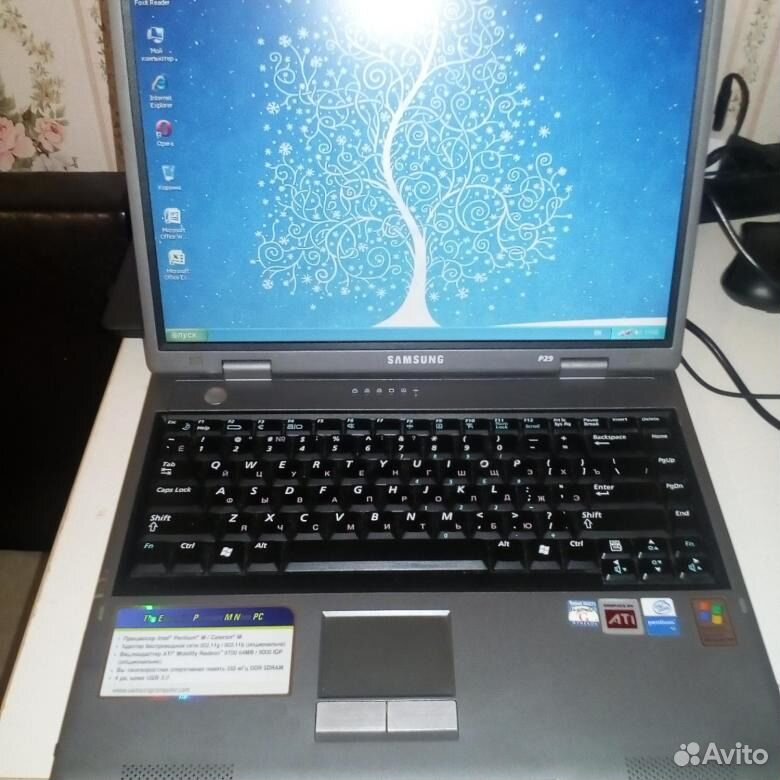 Купить Ноутбук Бу В Кирове