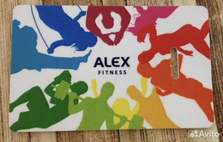 Карта Алекс фитнес. Алекс фитнес Тольятти лого. Фирменный бланк Алекс фитнес. Как разморозить абонемент в Алекс фитнес.
