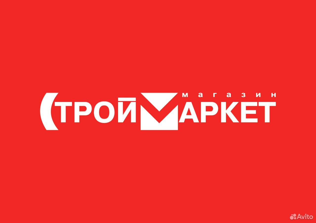 Мтс Нягань Магазин