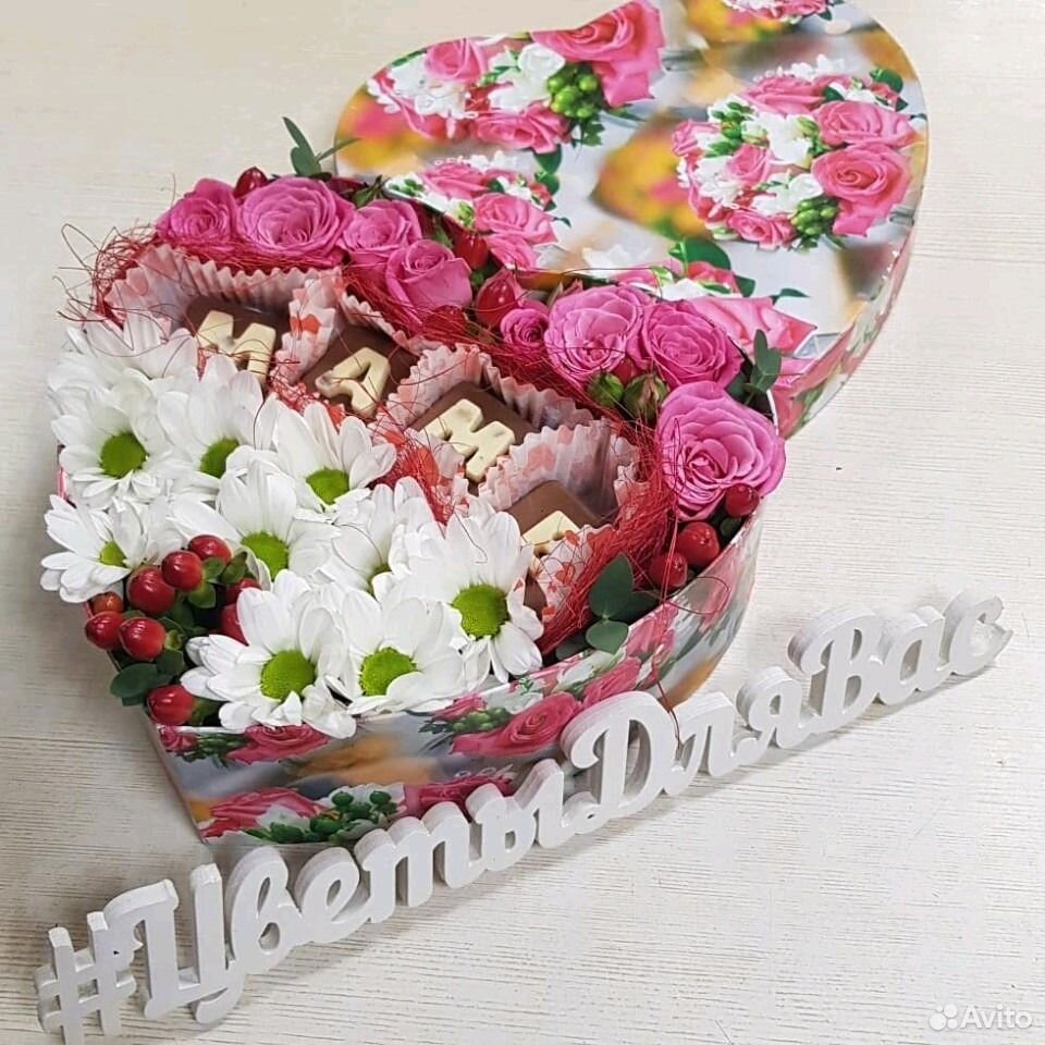 Цветы в коробке купить на Зозу.ру - фотография № 2
