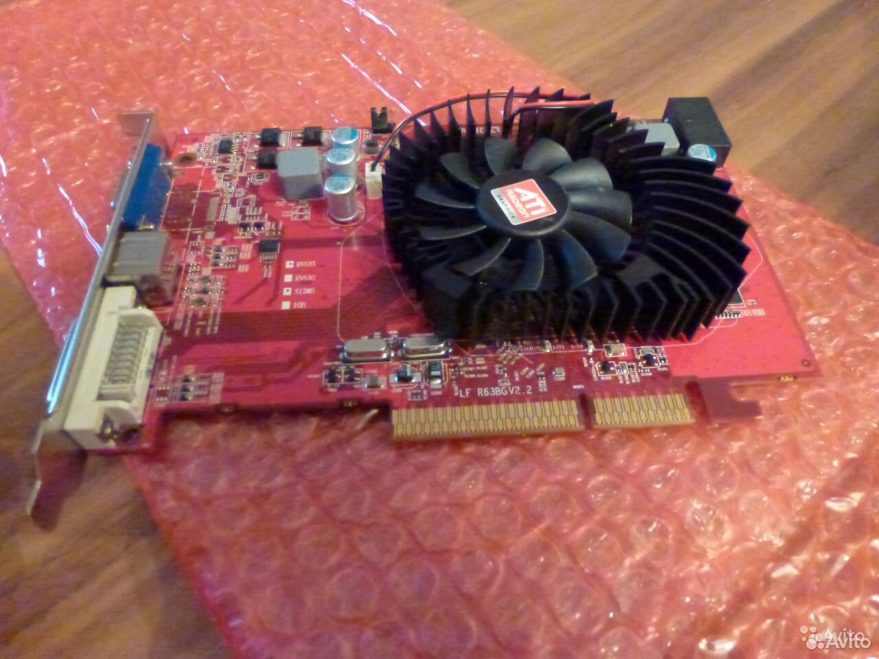 Radeon 4300 series. Hd3650 512mb. Видеокарта hd3650 512mb.