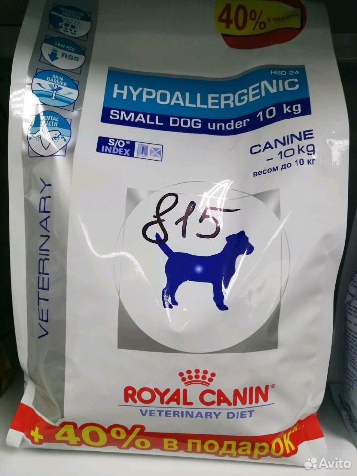 Роял канин бридер клуб. Роял Канин Кузяево. Роял Канин Бурма. Royal Canin суп. Royal Canin yourлыршу Еукшук.