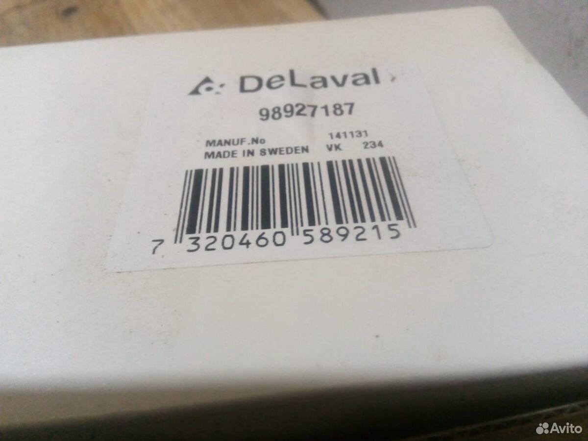 Доильный вакумный насос De Laval купить на Зозу.ру - фотография № 4