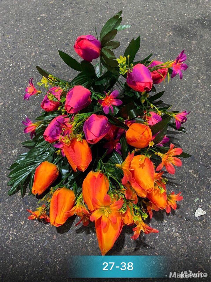 Цветы купить на Зозу.ру - фотография № 8