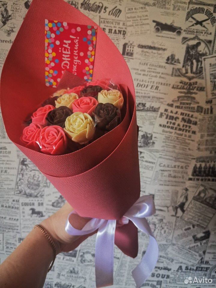 Шоколадный букет из роз купить на Зозу.ру - фотография № 9
