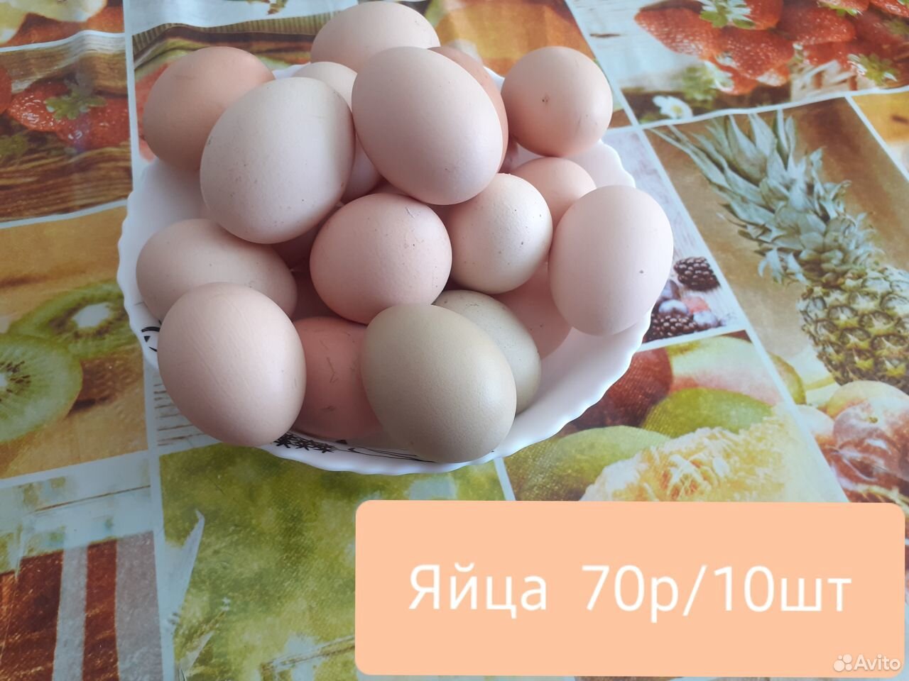 Домашнее молоко, сыр, сметана, творог, яйца,огурцы купить на Зозу.ру - фотография № 4