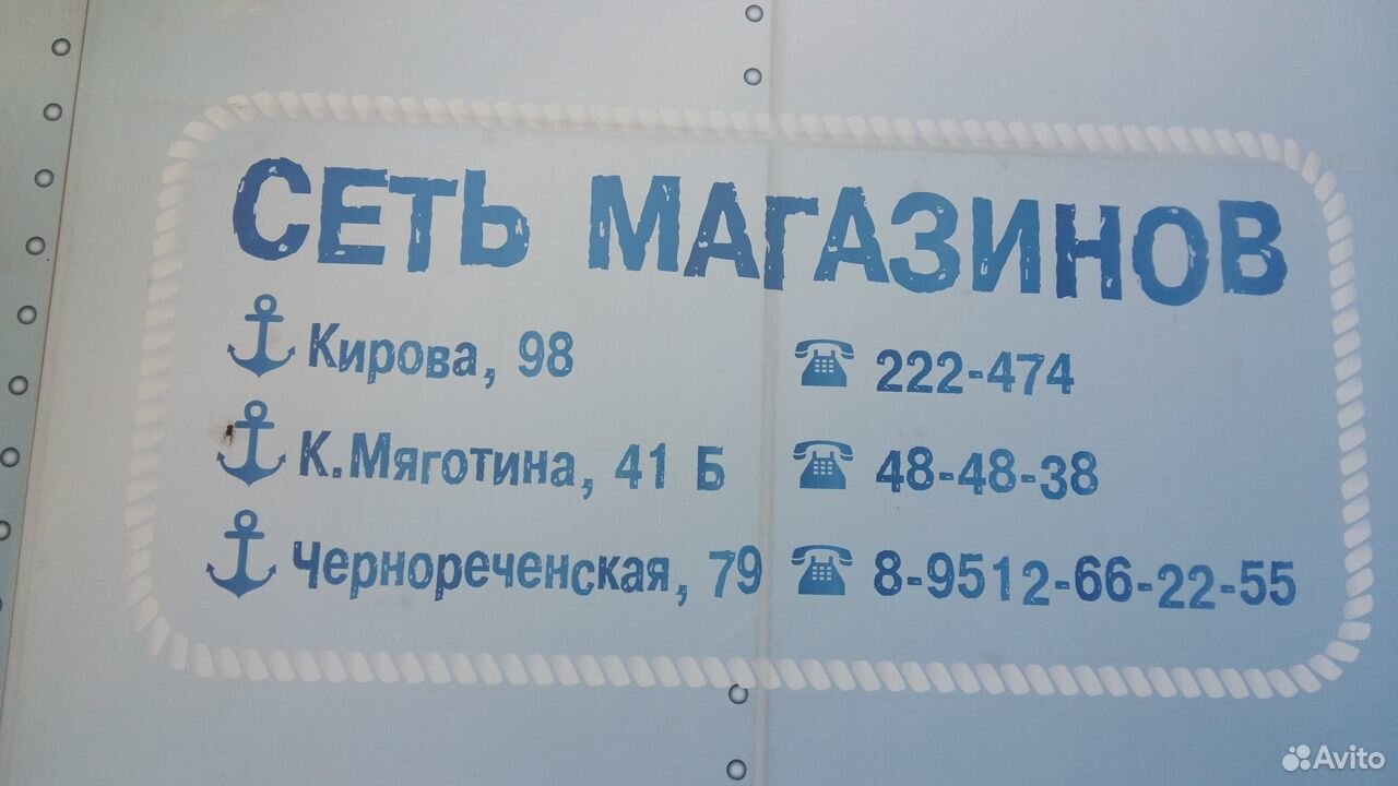 Аквариум прямоугольный с крышкой 35 л купить на Зозу.ру - фотография № 4