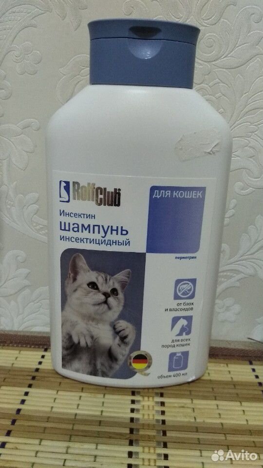 Шампуни для кошек от блох купить на Зозу.ру - фотография № 1