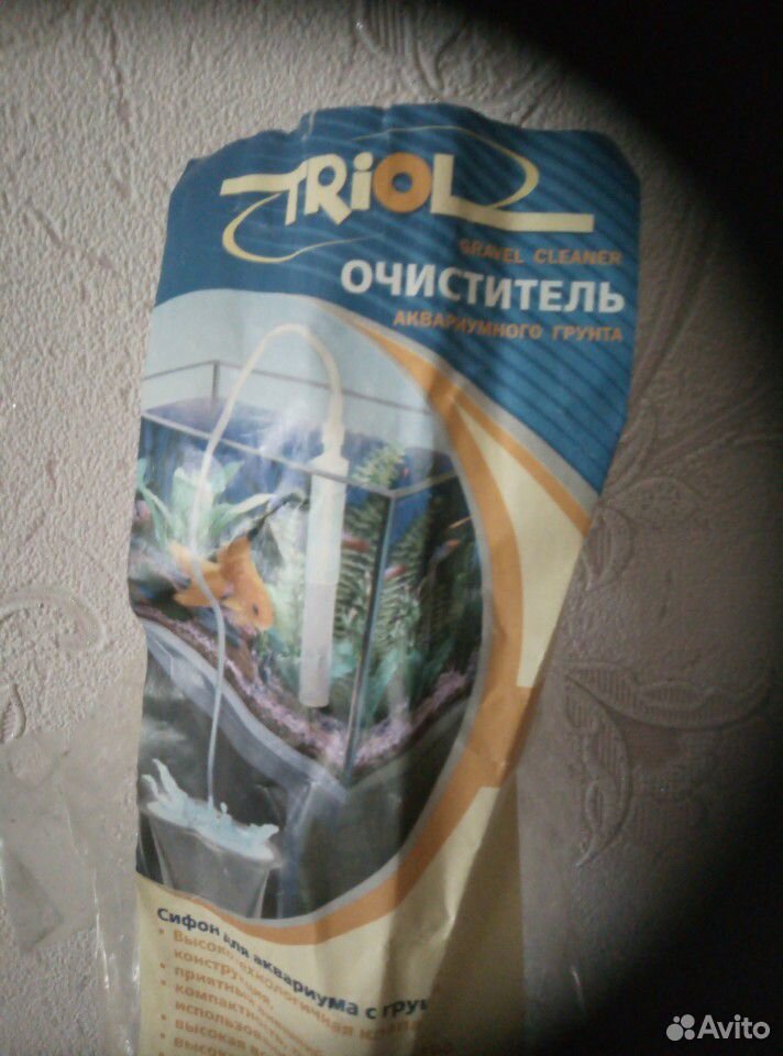 Очиститель аквариумного грунта(сифон) купить на Зозу.ру - фотография № 1