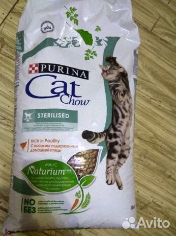 Продам сухой корм Cat Chow для стерилизованных кош купить на Зозу.ру - фотография № 1