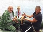 Рыбалка В Тольятти объявление продам