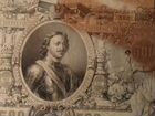 Банкнота 500рублей1912года объявление продам