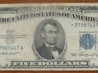 Банкноты 5 долларов США объявление продам
