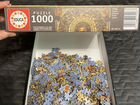 Puzzle 1000 знаки зодиака объявление продам