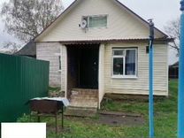 Авито Дом На Новый Год Кингисепп