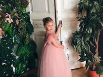 Новогодний Костюм Авито Владикавказ