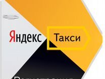 Работа в астрахани свежие вакансии госслужба газета работа вакансии объявления в спб