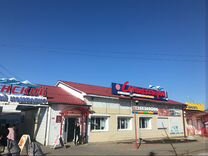 Авито саянск недвижимость коммерческая аренда офиса г.таруса