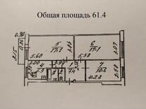 Рязань Купить Квартиру 1 Крупской