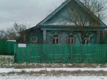 Купить Дом В Мелехово Ковровский Район