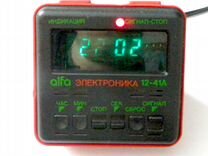 6 25 6 41 12 41. Alfa электроника 12-41а. Часы Alfa электроника 12-41. Электроника 12-41 индикатор.