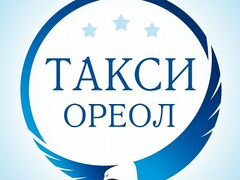 работа охранником в макеевке свежие вакансии