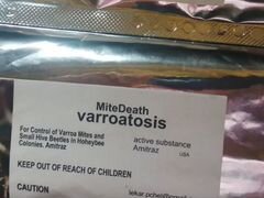 Палочки от варроатоза
