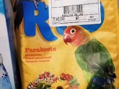 Корм для попугаев