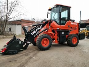 Купить Фронтальный Погрузчик Zl20 Бу
