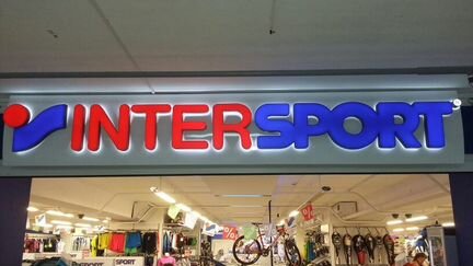 Требуется продавец в магазин InterSport