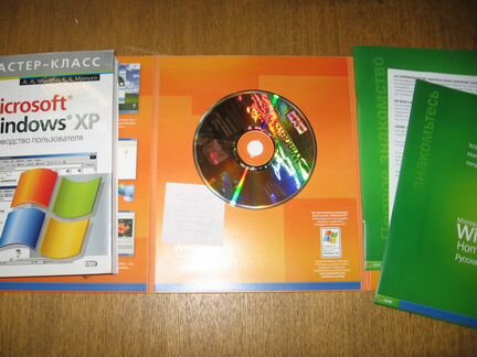 Windows XP Home Edition RUS BOX