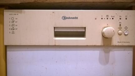 Посудомоечная машина встраиваемая Bauknecht