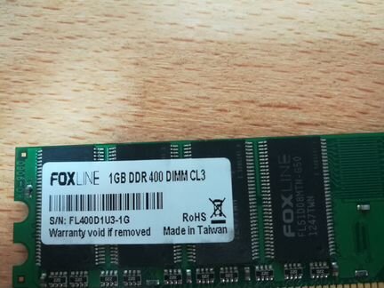 Продам оперативную память DDR 1 1GB