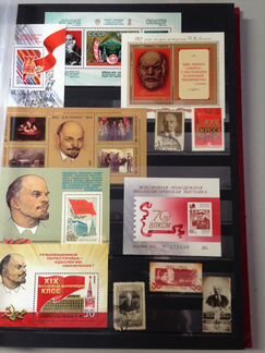 Коллекция марок с Лениным