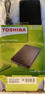 Внешний жёсткий диск Toshiba 500 Gb