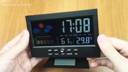 Часы- 8082T: часы, будильник, календарь, термометр